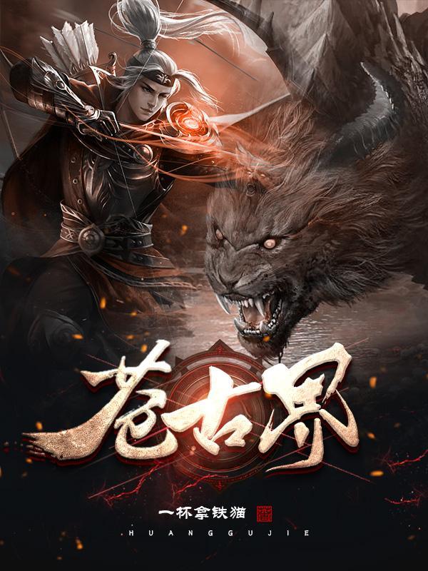 保护旅游景点的宣传标语