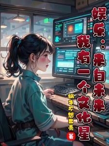穿越古代我的空间有军火全文免费阅读