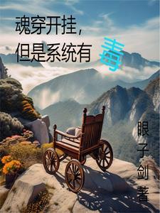 日娱书单