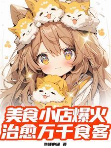 只想与你过日子