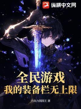 又那么短