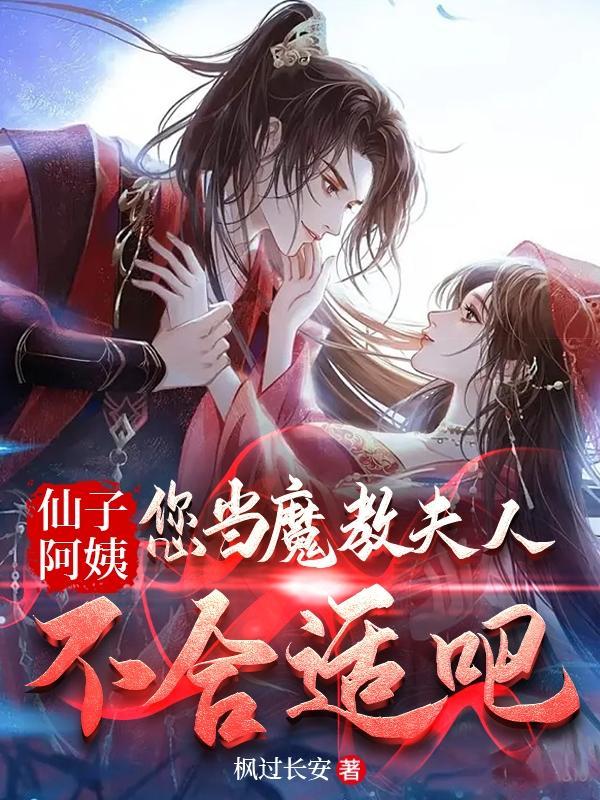 走了很远