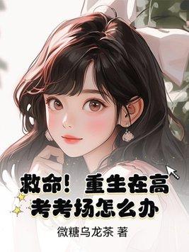时光还长的话
