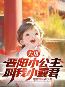 论攻略怪盗团团长的可能性txt