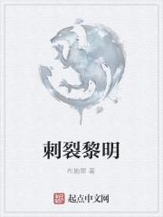 高冷总裁离婚吧