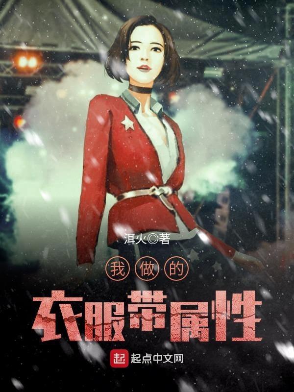 离婚后总裁后悔了