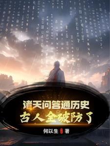 我是吉祥物