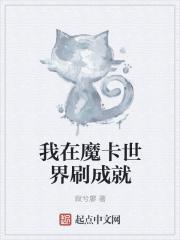 不甘心的许大茂