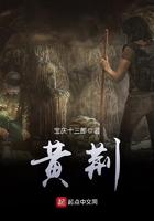 四合院许大茂的逍遥人生