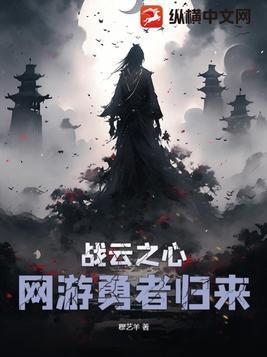 修车到工业大亨