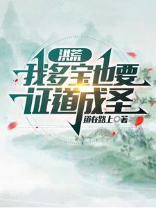鼠人 什么意思