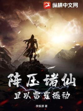 穿到女尊国?生孩子?