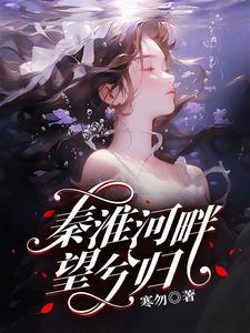 刘备 卧龙