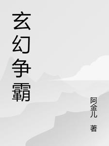 港片东星黑马开局宣战洪兴