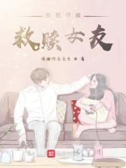 春之恋什么意思