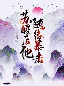 三国吕一