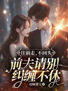 三国吕虔简介