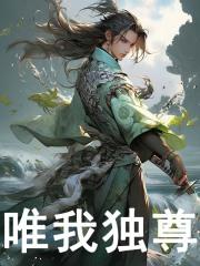 “红尘”