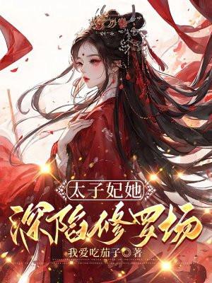 不过.人间