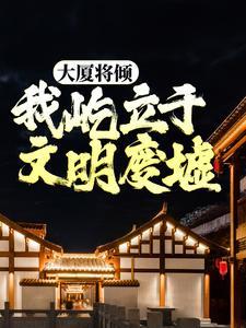 断情崖思龙女音乐