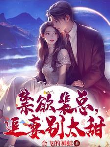 用你的灵魂换什么歌曲