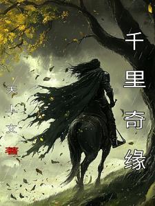 昭德皇后活了多少岁