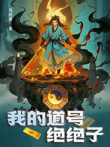 有石磨吗