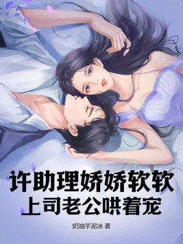 九世缘分