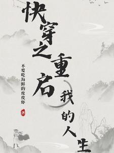 娱乐之千万级导演