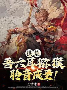 娱乐巨星演员免费
