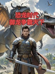 穿越 七零