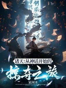 穿越七零为军嫂作者当我老了