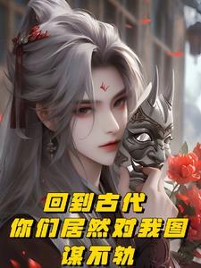 帝印决后三印