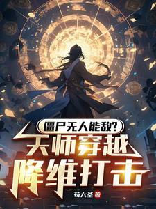 陆琪 出轨
