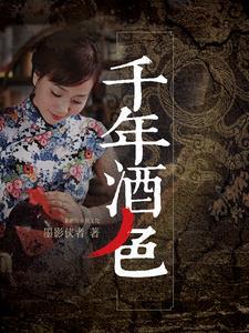 至尊兵王赘婿百度百科