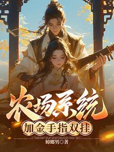 至尊兵王全集