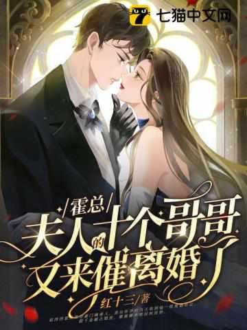 逐梦星海什么意思