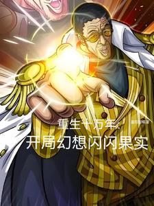光暗主宰者