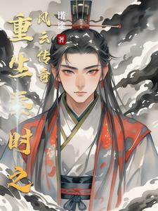光暗主宰叶七峰
