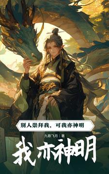 古言嫡女全家宠