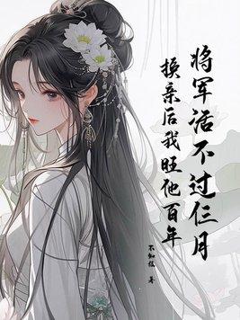 灵异之旅
