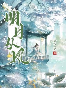 洪荒开局昆仑山化身亿亿万笔趣阁