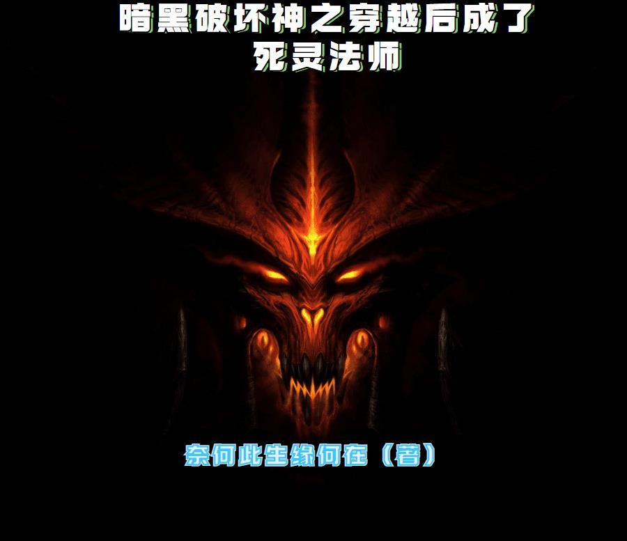 我在霍格沃茨读书那些年