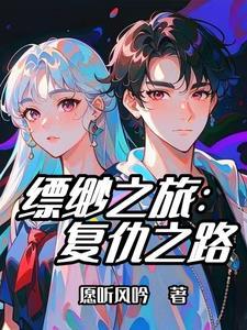 天价宝宝总裁