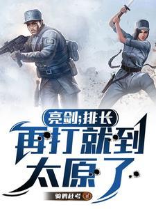 星隐cp