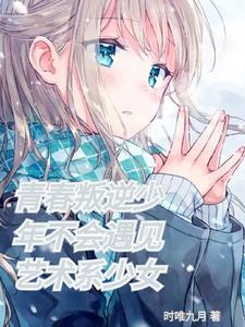 星尘 百度百科