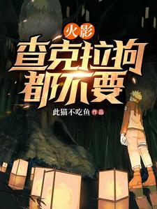 重生向前妻下跪99天开始