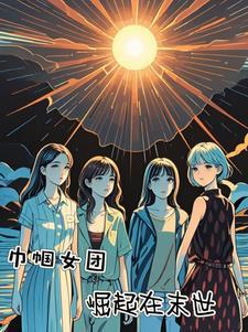 官宣后