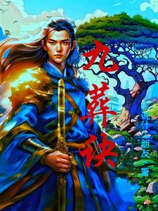 官宣后内娱顶流为爱杀向世界