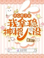 内娱顶流cp竟然是真的